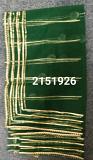 Dupatta - Solid Colors Net Gold Gota Patti Detail Dupatta Chunni #2151926